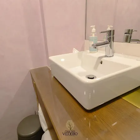 Casa Do Vidoeiro