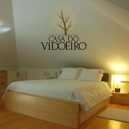 Διαμέρισμα Casa Do Vidoeiro